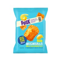 CU Pbick Salted Butter Rusk 100g x 12
