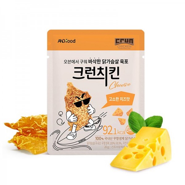 TGF Crunchy Chicken Savory Cheese Flavor 20g x 150 > Other | 우신상사