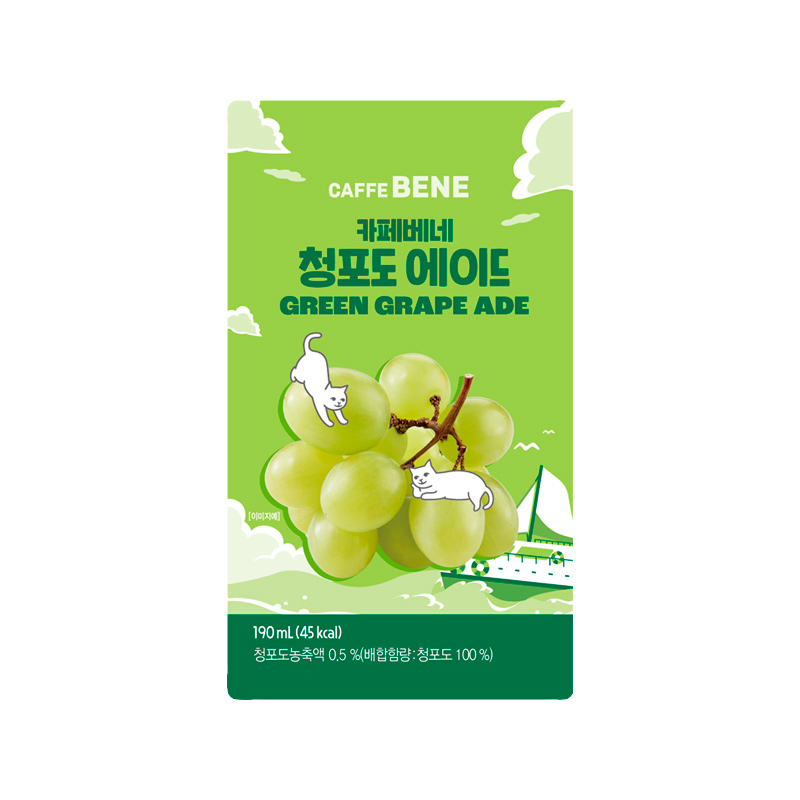 CAFFE BENE Green Grape Ade 190ml x 50