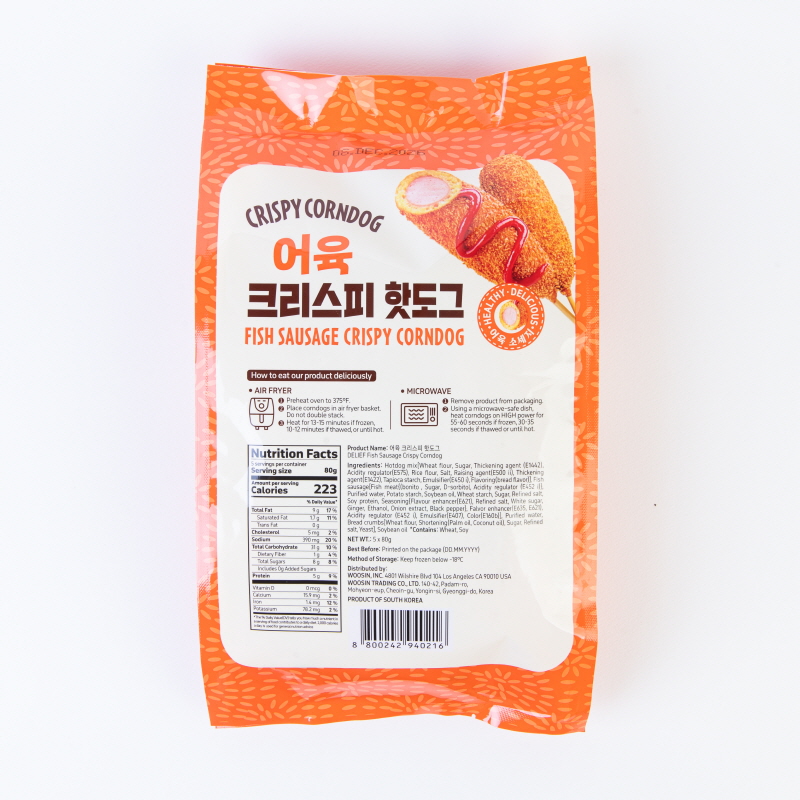 DELIEF Fish Sausage Crispy Corndog (F) 80g x 5p x 12