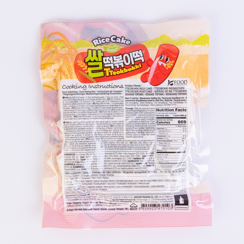 DELIEF Tteokbokki Rice Cake HALAL 300g x 50