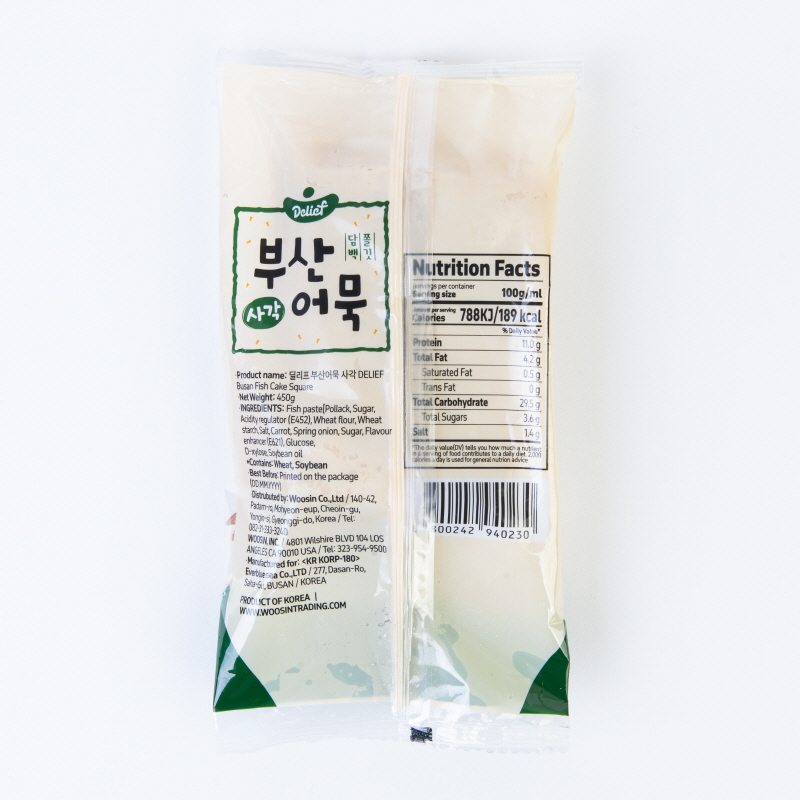 DELIEF Busan Fish Cake Square (F) 450g x 20