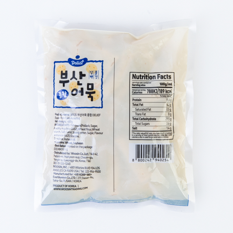 DELIEF Busan Fish Cake Assorted (F) 450g x 20