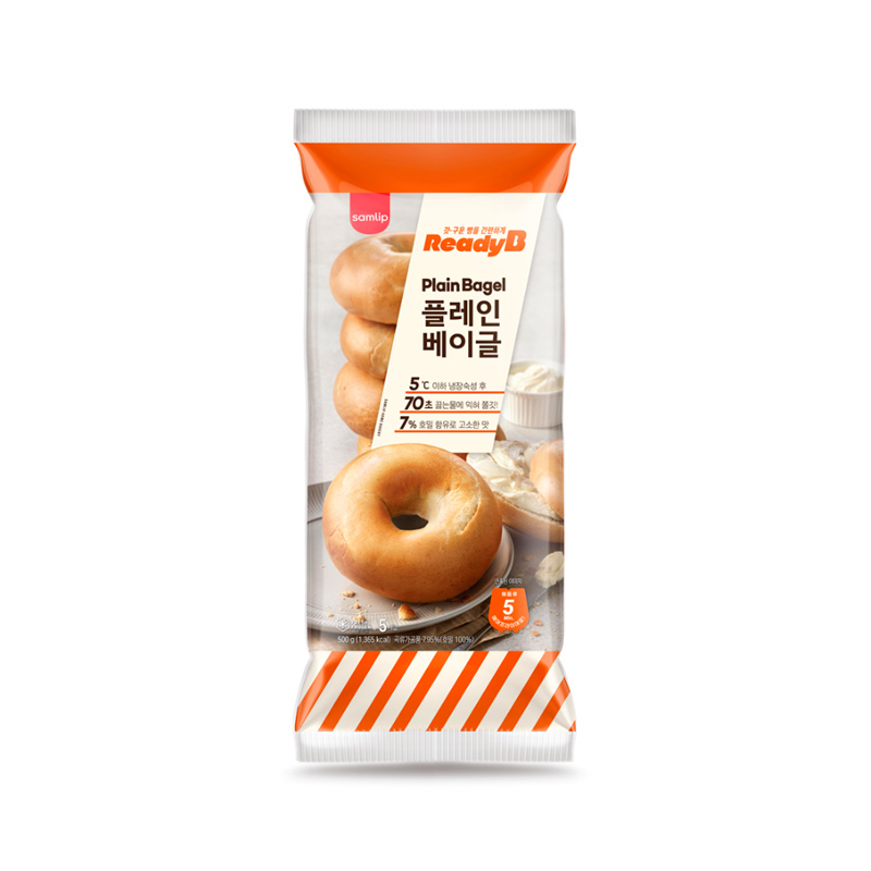 SAMLIP Ready B Plain Bagel (F) 500g x 5