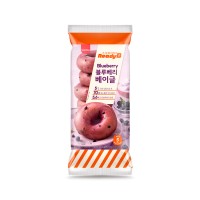 SAMLIP Ready B Blueberry Bagel (F) 500g x 5
