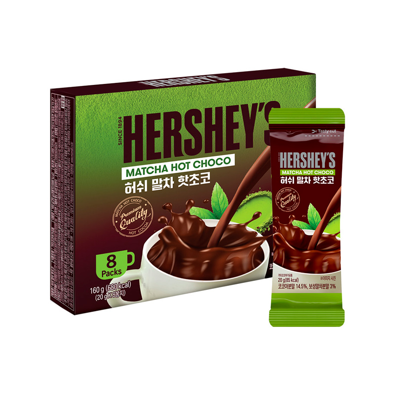 HERSHEY'S Matcha Hot Choco 20g x 8p x 12