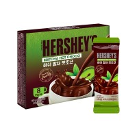 HERSHEY'S Matcha Hot Choco 20g x 8p x 12