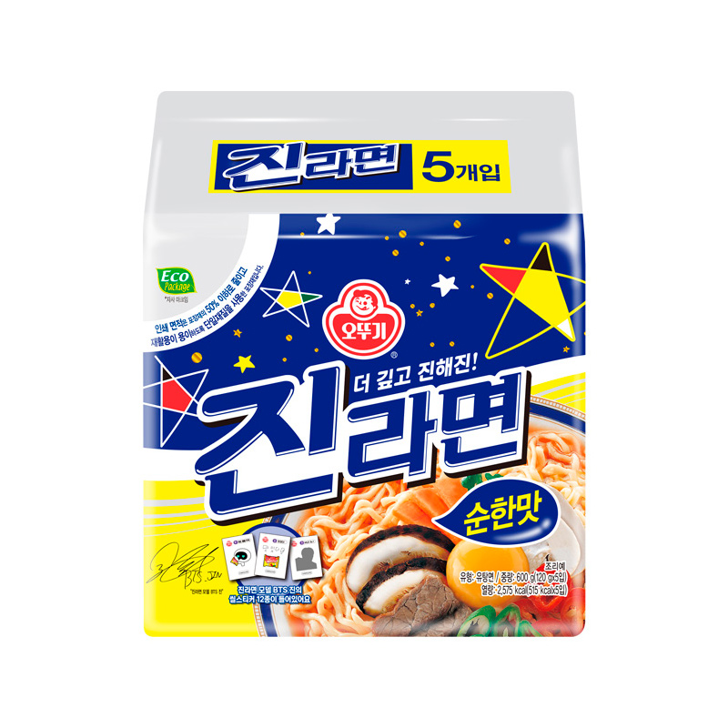 OTTOGI Jin Ramen Mild 120g x 5p x 8