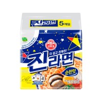 OTTOGI Jin Ramen Mild 120g x 5p x 8
