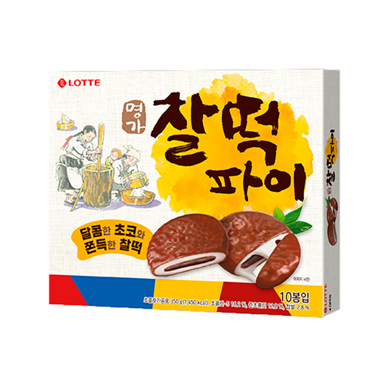 LOTTE Glutinous Rice Chocolate Pie 350g x 8