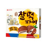 LOTTE Glutinous Rice Chocolate Pie 350g x 8