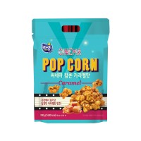 DARDA Cinema Popcorn Caramel 280g x 8