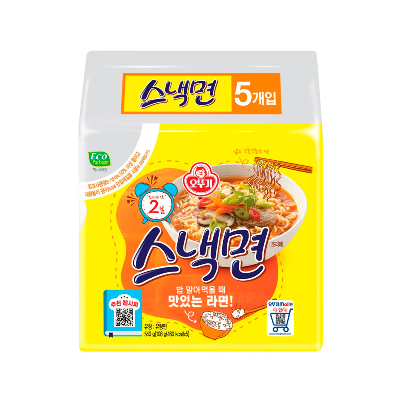 OTOKI Snack Ramen 108g x 5p x 8
