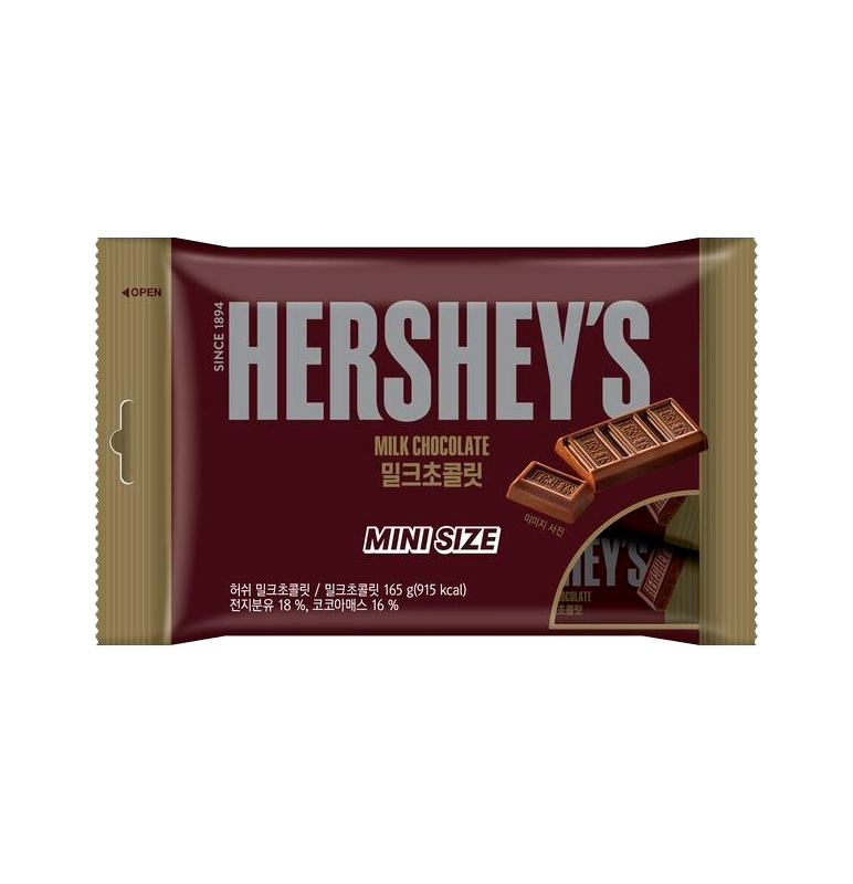 HERSHEY'S Milk Chocolate Snack Size 165g x 12