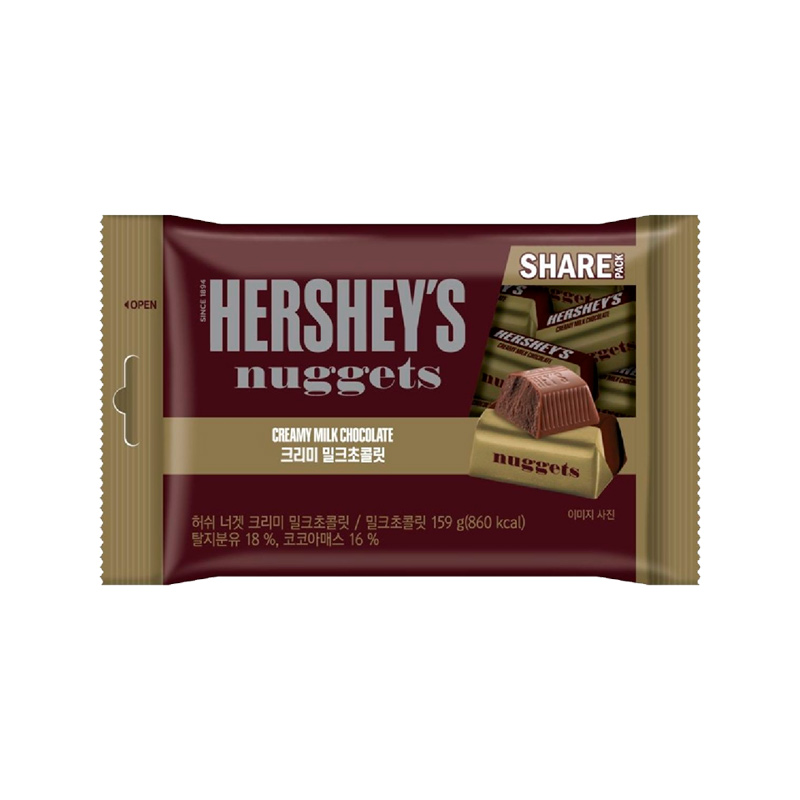 HERSHEY'S Nugget Creamy Milk 159g x 10