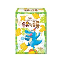 CW Dinosaur Shaped Milk Cookies 60g x 10