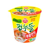 OTOKI Cup Noodle Spicy Flavor 37.8g x 15