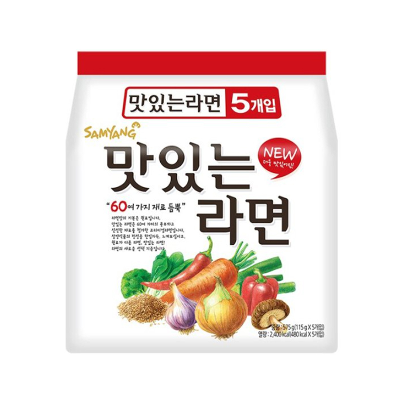 SAMYANG Assorted Vegetable Ramen 115g x 5p x 8