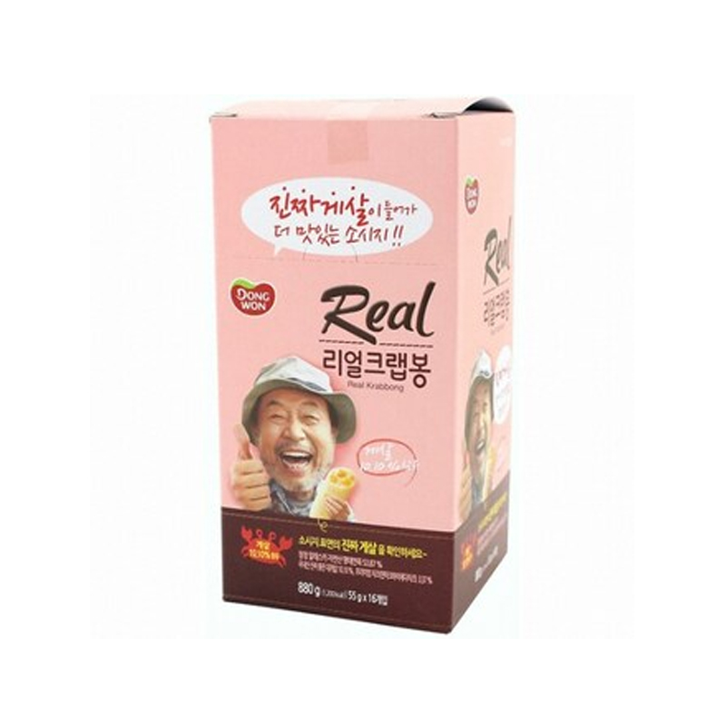 DONGWON Real Crab Sausage 55g x 16p x 10
