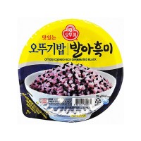 OTTOGI Cooked Germinated Black Rice 210g x 12