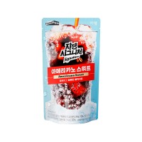 JARDIN Signature Americano Sweet 230ml x 50