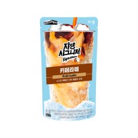 JARDIN Signature Caffe Latte 230ml x 50