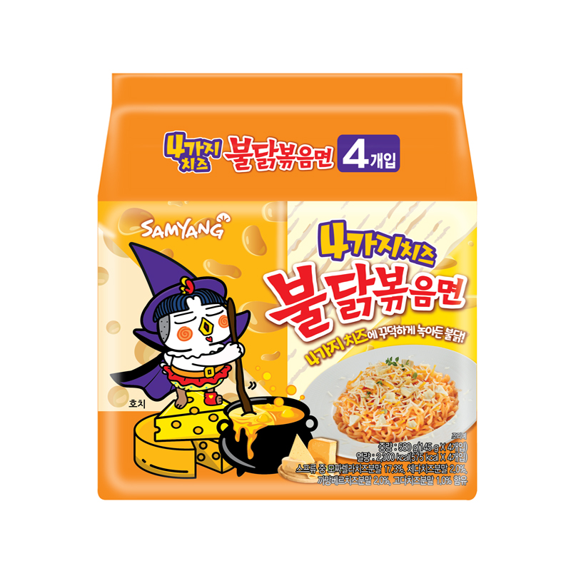 SAMYANG Buldak Flavour 4 Type Cheese Ramen 145g x 4p x 8