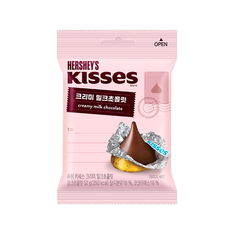 HERSHEY'S Kisses Bong Milk 52g x 20