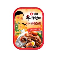 SEMPIO Braised Pork in Soy Sauce 110g x 30