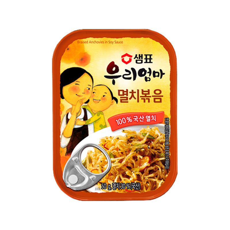 SEMPIO Braised Anchovies in Soy Sauce 50g x 30