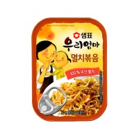 SEMPIO Braised Anchovies in Soy Sauce 50g x 30
