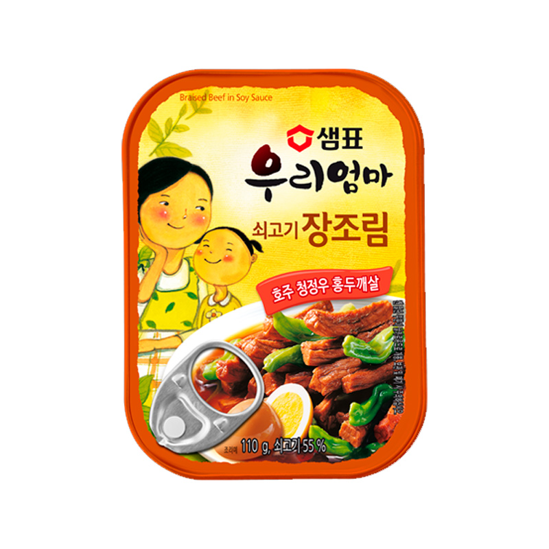 SEMPIO Braised Beef in Soy Sauce 110g x 30