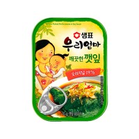 SEMPIO Pickled Perilla Leaves in Soy Sauce 70g x 30