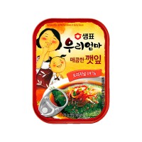 SEMPIO Pickled Perilla Leaves in Spicy Sauce 70g x 30