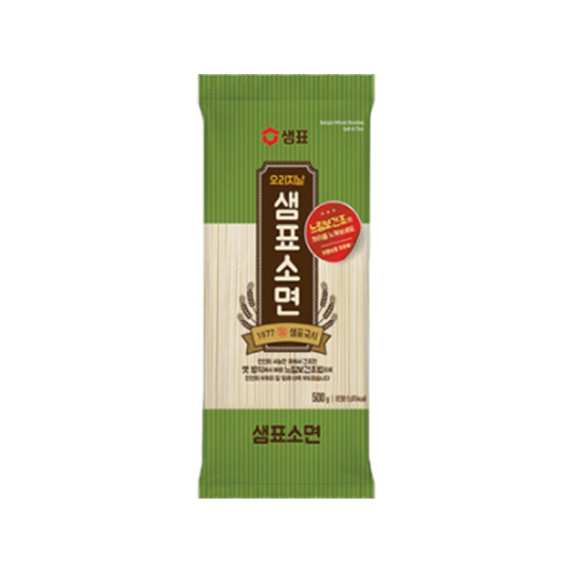 SEMPIO Wheat Noodles, Soft & Thin 500g x 18