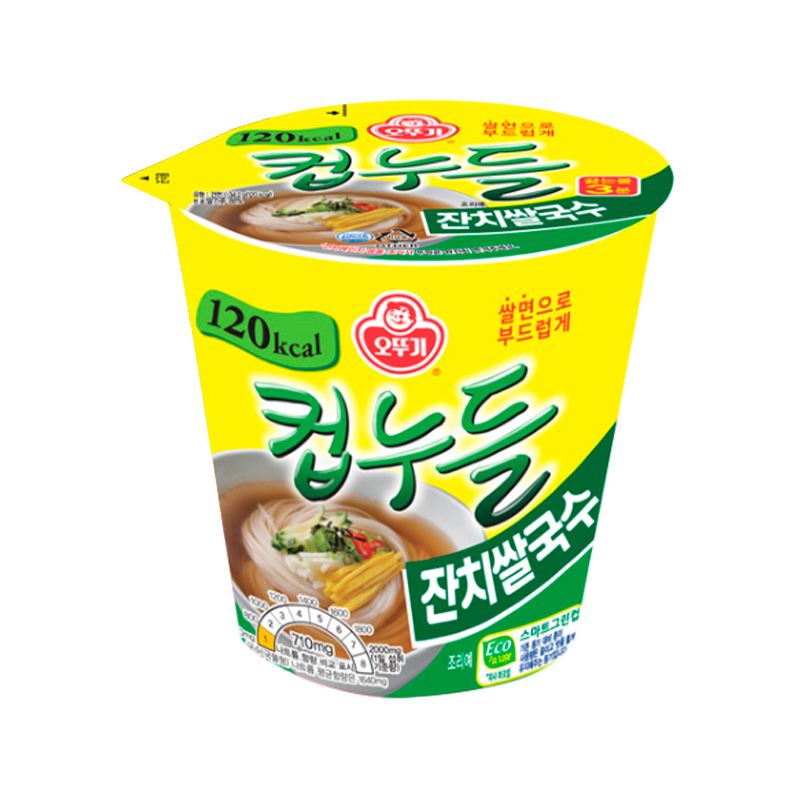 OTOKI Cup Noodle Anchovy Broth Rice Noodle 34.2g x 15
