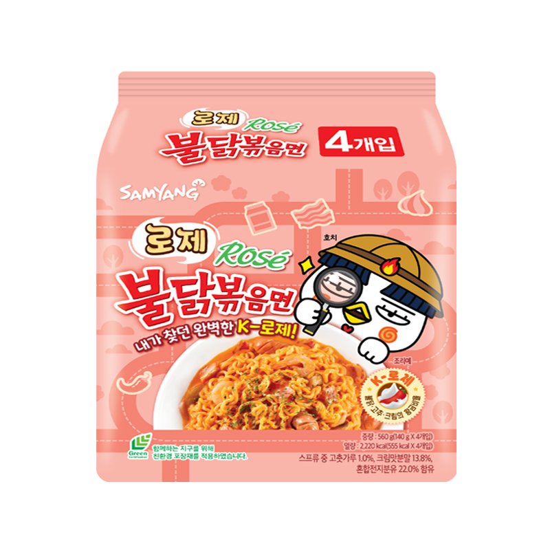 SAMYANG Buldak Flavour Rose Sauce Ramen 140g x 4p x 8