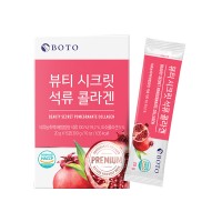 BOTO Beauty Secret Pomegranate Collagen Jelly 20g x 15p x 40
