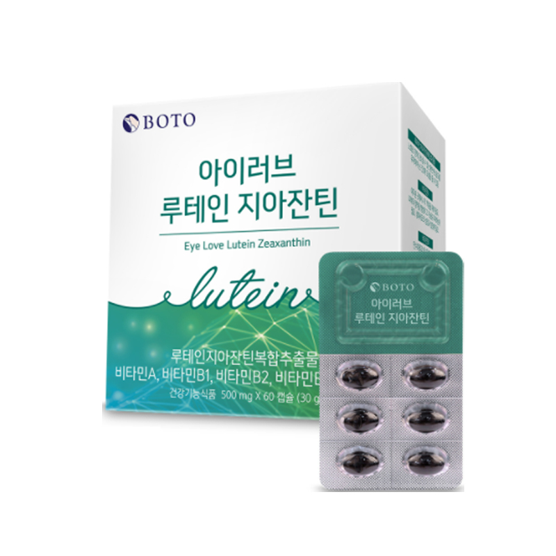 BOTO Eye Love Lutein Zeaxanthin 30g x 40