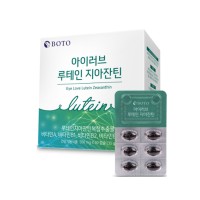 BOTO Eye Love Lutein Zeaxanthin 30g x 40