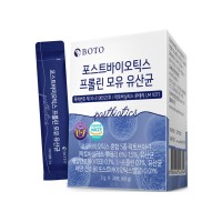 BOTO Postbiotics Proline Breast Milk Lactobacillus 2g x 30p x 90