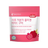BOTO Pomegranate Low Molecular Collagen C Gummy 90g x 6p x 8
