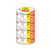 OTOKI Light&JOY Light tuna pepper 100g x 36