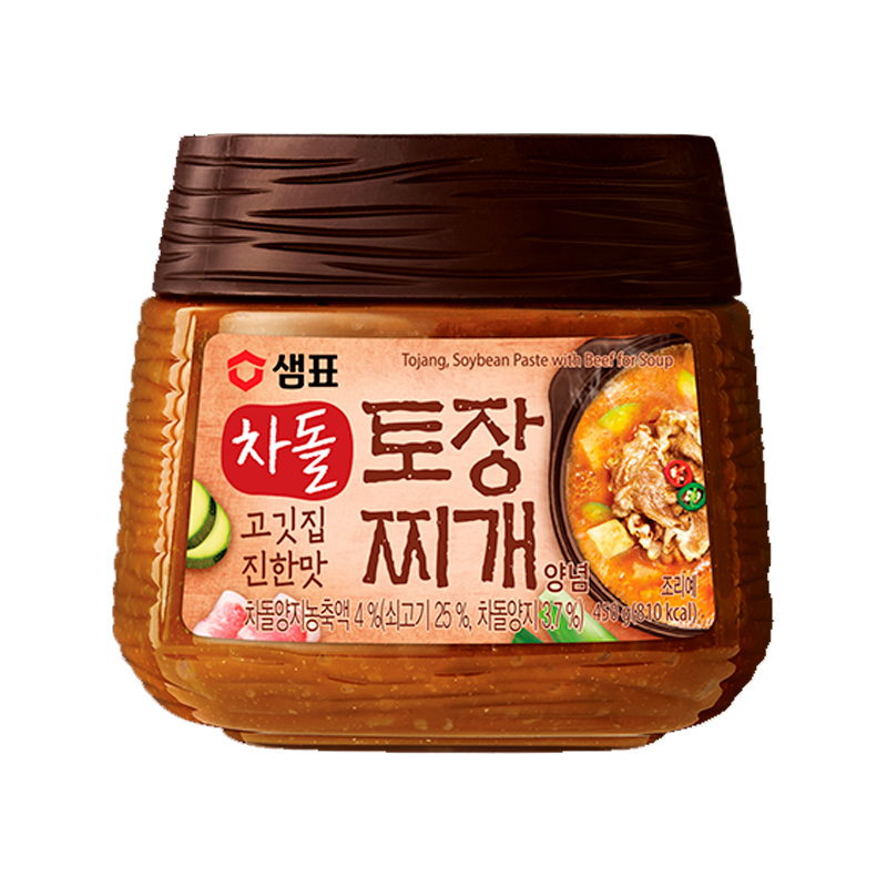 SEMPIO Tojang, Soybean Paste with Beef for Soup 450g x 8