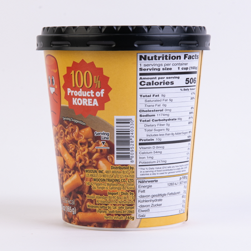 DELIEF Rabokki Sweet and Spicy Flavor 165g x 24