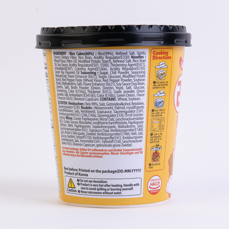 DELIEF Rabokki Sweet and Spicy Flavor 165g x 24