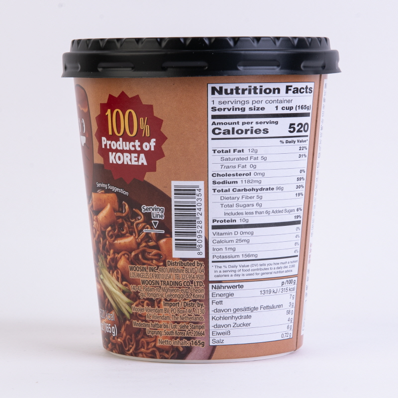 DELIEF Rabokki Jjajang Flavor 165g x 24