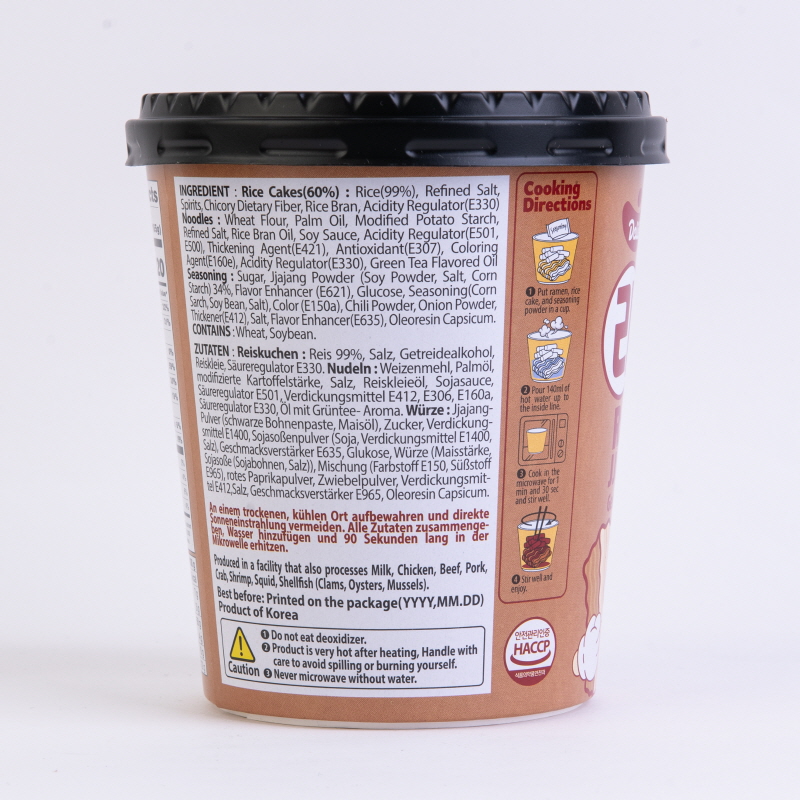 DELIEF Rabokki Jjajang Flavor 165g x 24