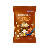 CU Heyroo Popcorn Sweet Caramel 75g x 10