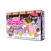 SEOJU DIY Chocolate Make a Ring 31.2g x 48